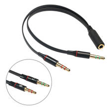 New Headphone Splitter Audio Cable 3.5mm 1 Female To 2 Male Jack 3.5mm Splitter Adapter Aux Cable With Mic For Phone Computer 2024 - купить недорого