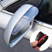 Car Accessories Rearview Mirror Rain Shade for Nissan Teana Altima X-Trail Qashqai Livina Sylphy Tiida Sunny March Murano 2024 - buy cheap