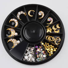 1box Charm Alloy Moon Design 3D Nail Art Decorations Mixed Caviar Beads Pearl Diamond Rhinestones Jewelry Manicure Accessories 2024 - buy cheap