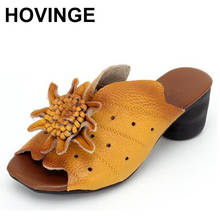 HOVINGE  2020Summer Women Shoes Wedge Sandals Genuine Leather Handmade Flower Square Heels Comfotable Women Slides Size 35-40 2024 - buy cheap