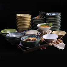 Melamine Tableware Imitation Porcelain Bowl Spicy Hot Soup Plastic Ramen Anti Falling 2024 - buy cheap