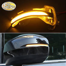 Luz led para sinal de seta dinâmico, para honda accord 9 2014 2015 2016, seta lateral, indicador de espelho retrovisor, lâmpada cegante sequencial 2024 - compre barato