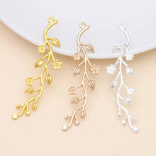 20 Pieces/Lot 15x59mm Tree Branch Metal Pendant Charms For Jewelry Making DIY Jewelry Accessories 2024 - buy cheap