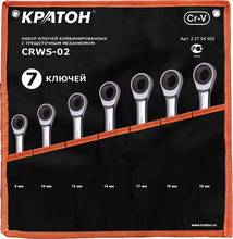 Set of keys Kraton CRWS-02 2 27 04 002 Tool kits sets hand tools 2024 - buy cheap