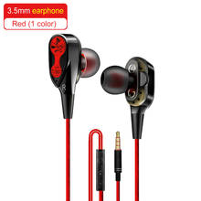 Double Drive In Ear Earphone Bass Subwoofer Stereo wired Earphones Microphone Sport Running Earbuds For Samsung iPhone Earphone 2024 - buy cheap