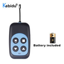 Kebidu Полная частота 282 МГц 868 МГц 433,92 копировальный аппарат Mhz 433 МГц клон пульта дистанционного управления копия для домашних электрических гаражных ворот 2024 - купить недорого