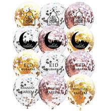 Globos de látex Eid Mubarak, decoración de Festival musulmán de Ramadán, globos de confeti transparentes islámicos de Año Nuevo, 5 unids/lote 2024 - compra barato