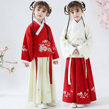 Traje de dança popular chinesa, fantasia de menina hanfu, roupa para performance em palco, dinasmo nacionais tang, princesa vestido de dança oriental 90 2024 - compre barato