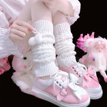 YBYR японская Лолита трикотажные покрытие для ног «Гладиатор» с ремешками гетры для девочек Шерсть Бальные чулки Для женщин украшения нога теплее Heap детские носки 2024 - купить недорого