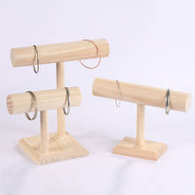Exhibidor de madera DIY para T-BAR, soporte de pulsera para presentación de mujer, soporte de pulsera para collar, soporte para presentación de joyería, envío gratis 2024 - compra barato