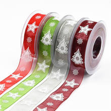 10Yards Dentelle Organza Fabric Printed Christmas Grosgrain Ribbon Trim Embroidered Diy Handmade Patchwork Sewing Supplies Craft 2024 - buy cheap