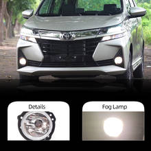 2Pcs For Toyota Avanza 2012 2013 2014 2015 2016 2017 2018 2019 Fog Lights Assembly 4000LM 55W 4300K H11 Halogen Fog Lights 2024 - buy cheap