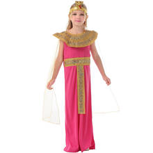 Fantasia egípcia para meninas, vestido egípcio, roupa de princesa pêssego, fantasia de dia das bruxas, cosplay para meninas 2024 - compre barato