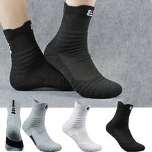 High Quality Basketball Socks Thick Towel Bottom Tube Men's Cotton Outdoor Running Terry Deodorant Sports Socks 2024 - buy cheap