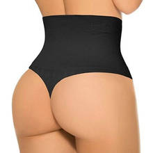 Mais tamanho 3xl womens sexy g-string lingerie tangas calcinha roupa interior altura cintura tanga calcinha 2024 - compre barato