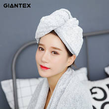 GIANTEX женские полотенца ванная комната бамбуковое волокно полотенце для волос банные полотенца для взрослых toallas servitte de bain recznik handdoeken 2024 - купить недорого