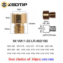 Карбюратор ZSDTRP 10 шт. #63-180, основной реактивный комплект, замена для VM11-22, карбюратора большого круглого мотоцикла 2024 - купить недорого
