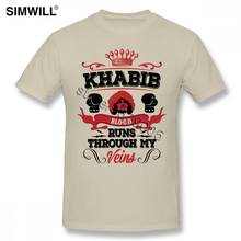 Khabib Nurmagomedov T Shirt Retro Design 100% Cotton Tees Shirts for Men Short Sleeves Round Neck T-Shirt 2024 - buy cheap