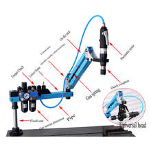 CE Pneumatic M3-M12 Universal Type 360 Degrees  Angle Pneumatic Air Tapping Machine  Drilling Machine Pneumatic Tapping Machine 2024 - buy cheap