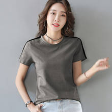 Camiseta de estilo coreano para Mujer, Ropa de algodón de manga corta, Tops de cuello redondo para Mujer 2021 2024 - compra barato