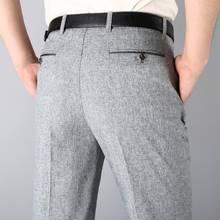 ZG1573 2020 новые весенние летние мужские брюки среднего возраста модные тонкие повседневные свободные прямые брюки дешевые оптом 2024 - купить недорого