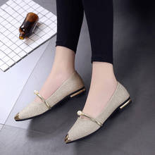 Pointed Toe Casual Flat Shoes Woman Classic Flat Office Shoes Women Loafers Pearl Ladies Flat Shoes Female Damen Ballerinas 2024 - buy cheap