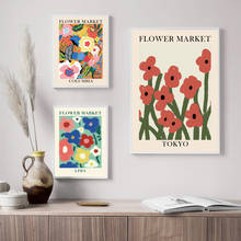 Abstracto colorido flor matisse japão arte da parede da lona pintura nórdico cartazes e impressões fotos de parede para sala estar decoração 2024 - compre barato