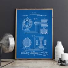 Nikola Tesla Motor Patent чертеж винтажные плакаты и принты искусство Магнитный мотор настенная Картина на холсте подарок домашний декор 2024 - купить недорого
