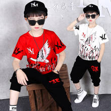 Kids Sets Boys Summer New Children Short Sleeved T Shirt +pant Two Sets of Children's Sport Suit 5-13 Ages Clothing 10 12 Year 2024 - buy cheap