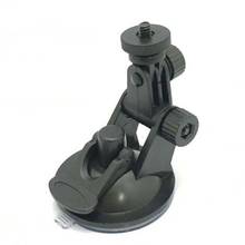 Recorder Bracket Sucker Bracket Car Camera DV DVR Tachograph Bracket Stand 2024 - buy cheap