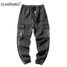 CHAIFENKO Hip Hop Cargo Pants Men Fashion Harajuku Harem Pant Streetwear Casual Joggers Sweatpant Multi-Pocket Tie feet Men Jean 2024 - buy cheap