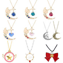 Anime  Wand Pendant Necklace Cute Cartoon Bowknob Cardcaptor Sakura Heart Key Moon Shape Dangle Choker Jewelry 2024 - buy cheap