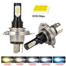 Faros LED superbrillantes para coche, luces antiniebla H7 H4 H11 H1 H3 12V 24V 6000K 4300K 12000K, bombillas de corriente de conducción automotriz, 2 uds. 2024 - compra barato