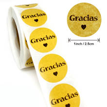 500 pçs gracias espanhol obrigado você etiquetas personalizadas etiquetas diy decoração de casamento festa de aniversário presente packging envelope etiqueta 2024 - compre barato