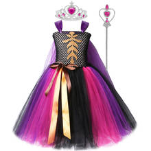 Snow Queen 2 Anna Dress Up Costumes for Girls Kids Long Tutu Dresses Children Cosplay Fancy Costume for Birthday Christmas Party 2024 - compre barato