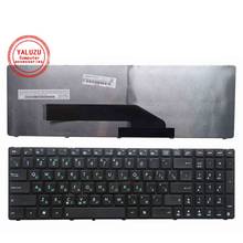Russian Laptop keyboard FOR ASUS MP-07G73SU-5283 V111452CS2 04GNVK5KRU01-2 664000660074 MP-07G73RU-5283 V090562BK1 RU 2024 - buy cheap