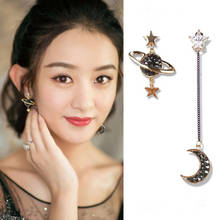 JIOFREE New Fashion Vintage Stars moon Asymmetric Crystal rhinestone Clip on Earrings No piercing for Women Jewelry 2024 - buy cheap