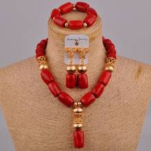 Joyas de boda, accesorios de vestido de novia nigeriano, collar de cuentas de Coral Natural rojo, conjunto de joyas de boda de novia africana, AU-188 2024 - compra barato