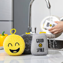 4 pçs smiley rosto esponja grossa forte descontaminação prato pano de lavagem casa cozinha limpeza esponjas limpeza almofadas esponja mágica 2024 - compre barato