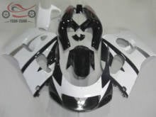 ABS plastic Motorcycle fairings set for Suzuki 1996 1998 1999 2000 GSXR600 SRAD GSXR 600 750 96-00 white black fairing parts 2024 - buy cheap