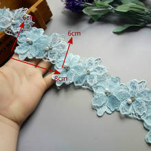 10X Blue 3D Pearl Flower Handmade Beaded Embroidered Fabric Lace Trim Ribbon Double Layers Applique Dress DIY Sewing Craft 2024 - buy cheap