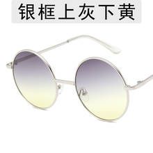 Солнцезащитные очки в ретро стиле UV400 для мужчин и женщин, поляризационные солнцезащитные аксессуары в круглой оправе, в винтажном стиле, в металлической оправе 2024 - купить недорого