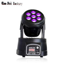 Mini Dj de Lira 4 en 1, iluminación RGBW con cabeza giratoria, Quad Dmx, 14Chs, iluminación para escenario, fiesta, Club, espectáculo 2024 - compra barato