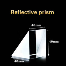 40MM*40mm*40mm Spectral Optics Reflective Prism A Small Amount of Spot K9 Coating Isosceles Right Angle 2024 - compre barato