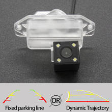 Fixed Or Dynamic Trajectory Car Rear View Camera For Mitsubishi Outlander Airtrek/lancer EX Pajero Savrin Car Parking Monitor 2024 - buy cheap