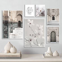 Tela de impressão islâmica arquitetura pôster de parede arte porta flor pintura moderna minimalista decoração de casa cenário desenho de fotos 2024 - compre barato