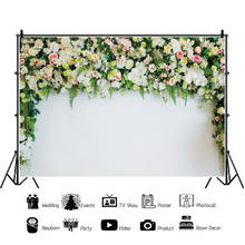 Белая тема простой цветок стена портрет фотографии фон Свадебный декор фото фон студия 2024 - купить недорого