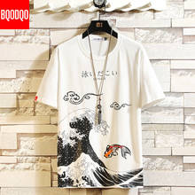 Funny Anime Print Oversized Men T Shirt Hip-Hop Cotton T-shirt O-neck Summer Japanese Male Causal Tshirts 5XL Fashion Loose Tees 2024 - купить недорого