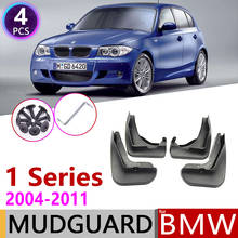 Car Mudflap for BMW 1 Series E81 E87 2004~2011 Fender Mud Guard Splash Flaps Mudguards Accessories 2005 2006 2007 2008 2009 2010 2024 - buy cheap
