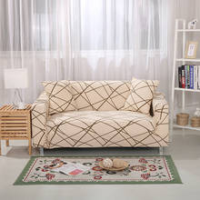 Funda de sofá elástica con estampado para sala de estar, cobertor completo para sillón de 1/2/3/4 asientos, todo incluido 2024 - compra barato